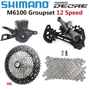 SHIMANO DEORE M6100 1x12 스피드 변속기 그룹셋 MTB 산악 자전거 M6100 시프터 후면 변속기 세트 선샤인 카세트 52T 50T 46T, 3)12S-46T silve, 1개