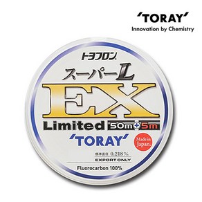 토레이 슈퍼 L-EX 리미티드 50m+5m 카본낚시줄 카본목줄 바다목줄 쇼크리더