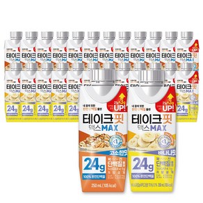 테이크핏맥스 마시는 단백질 음료 드링크 프로틴 고소한맛12+바나나맛12, 24개, 250ml