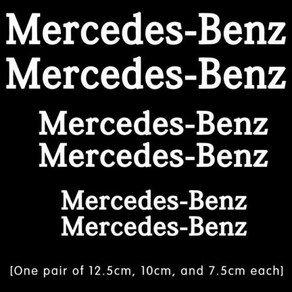 방수 W205 W220 개 A용 PVC 장식 스티커 W212 CLA 벤츠 W124 W201 데칼 GLC 브레이크 W204 GLA 자동차 켈리퍼 W202 6 메르세데스