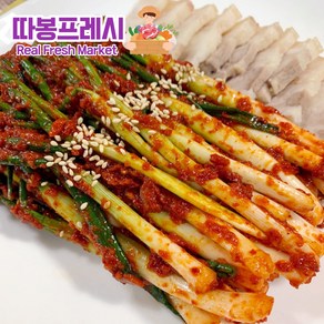 따봉프레시 맛있게 알싸한 특A급 파김치 전라도 장인 소량생산, 1개, 1kg