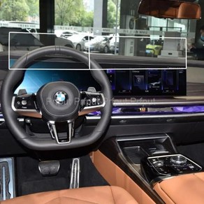 액정 보호 필름 BMW 7 시리즈 740i 세단 i7 2023 2024 12.3 인치 자동차 인포테이먼트 라디오 GPS 네비게이션 화면 강화 유리