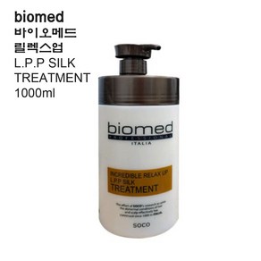 바이오메드 릴렉스업LPP 헤어마스크1000ml+100ml(손상모)