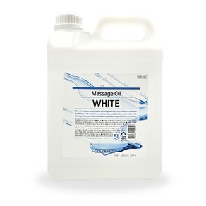 라라스킨 아로마 마사지오일 무향 화이트 5리터 대용량 5000ml, 1개, 5L