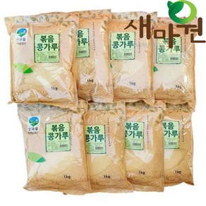 새마원 산과들 볶음콩가루1kg