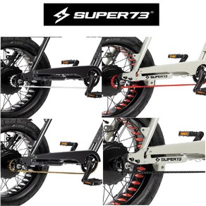 SUPER73 S2 ZX S1 Z1 컬러 자전거 체인 슈퍼73, 화이트, 1개