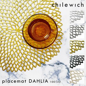 chilewich DAHLIA Floal 100142 칠위치 달리아 플로럴 런천 매트 유행 북유럽 플레이스 매트, Bass(006)