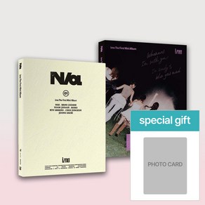 [정품포카특전증정] 이즈나 앨범 N/a 나 일반반 랜덤1종 (CD+엽서+포토카드 외) 아이랜드