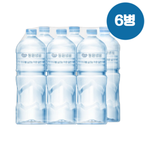 동원샘물 무라벨 2L, 6개