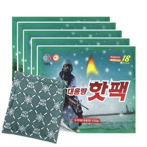 해피데이 포켓형 대용량 핫팩 150g, 30개