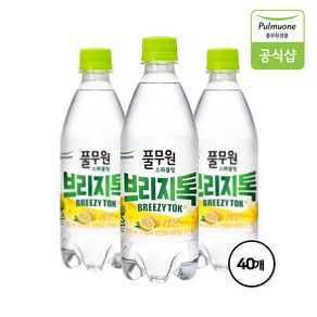 풀무원 탄산수 브리지톡 레몬, 40개, 500ml