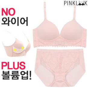 엘리스 레이스 노라인 노와이어 브라팬티2종세트/핑크