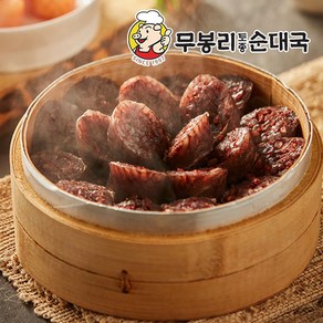 무봉리 찰순대 1kg