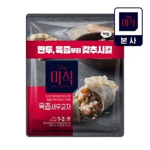 더미식 육즙새우교자 630g (315g x 2개), 2개, 315g