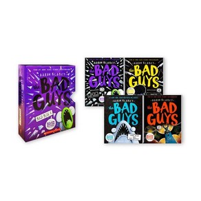 The Bad Guys: The Bad Box 4 (13-16), Scholastic