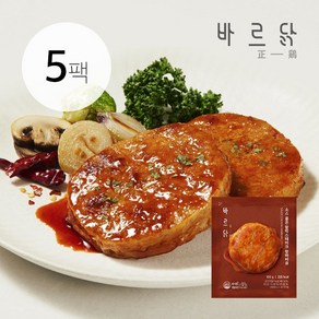 바르닭 소스품은 함박스테이크 핫바비큐, 5개, 100g