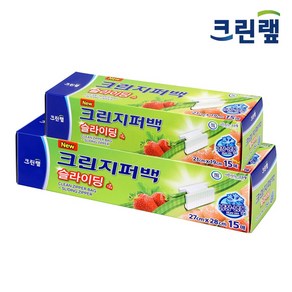 크린랲 슬라이딩 지퍼백 15매 소 + 대, 1세트