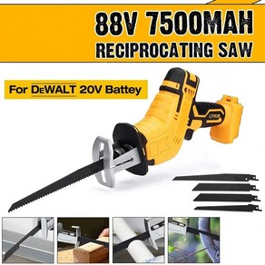 컷소 컷소기 커소 무선 왕복 톱 Dewalt 18V 20V 배터리용 전기 절단 세이버 목재 금속 파이프 전동 공구 배터리 없음 Without Battery