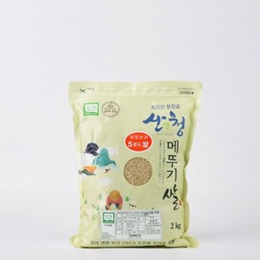 (24년 햅쌀) 참 유기농 오분도미 2kg _친환경차황, 1개