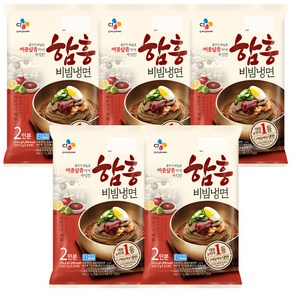 CJ제일제당 함흥비빔냉면(2인분)x5개, 474.4g, 5개