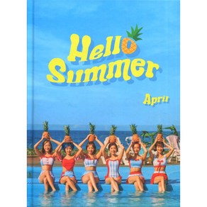 에이프릴(Apil) - Hello Summe(Summe Special Album Summe Day Ve. 포토카드 3장 포함)