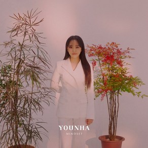 윤하 (YOUNHA) / MINDSET Studio Live Album (CD+DVD/L200002649)