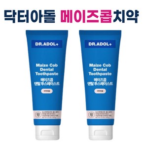 닥터아돌 치약 메이즈콥 옥수수 속대 잇몸치약 D.Adol, 2개, 90ml