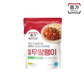 [종가] 보쌈무말랭이 180g, 1개