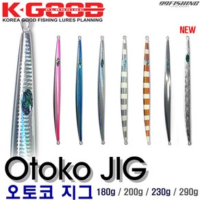 배스랜드 오토코 지그 방어 부시리 참치 메탈지그 롱지그 루어낚시 버티컬지그 Otoko JIG 180g 200g 230g 290g