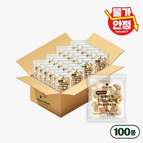 [그린너트] 하루견과 스마트세이브 견과류 100낱봉 100봉 견과, 100개, 18g