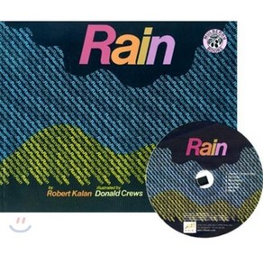 Rain 원서 & 노부영 부록 CD