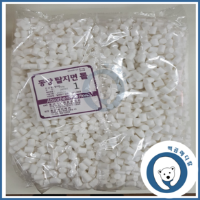 동양 탈지면 롤 (코튼볼 필터형) 1호 1봉 450g, 1개, 1개입