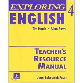 Exploing English 4 : Teache's Resouce Manual, Longman