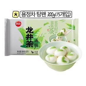 siniantangyuan 쓰낸탕왠 탕왤 탕원 탕왠 왠쇼 왠쇼우 룽징차 용정차 룡정차속 티탕원, 2개, 300g