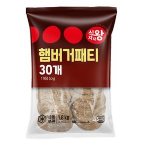 식자재왕 햄버거패티 1.8kg, 1개