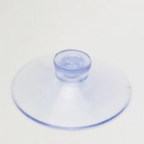 20개세트평면 큐방 흡착판 50mm 유리흡착판 압착고무 흡착고무 유리흡착기 흡착고리, 꿀템≫본본품◐º, 20개