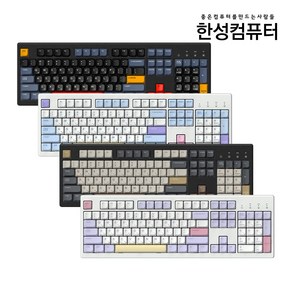 한성컴퓨터 TFG Cloud CF 유무선 기계식 퍼플하트, 스카이블루 뽀송(40g), 제조사축