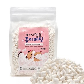 기화 마시멜로 먼지적은 원목펄프 종이베딩, 1개, 400g