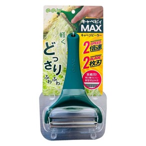일본 정품 노노지 양배추 채칼 양배추슬라이서 만능채칼, 기본포장, 1개