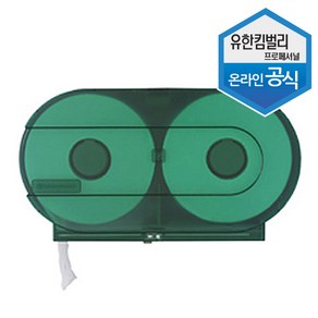 57020 인사이트 트윈 점보롤 케이스 대용량 롤휴지 디스펜서 유한킴벌리, 1개