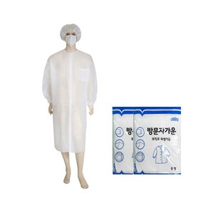 방문자가운 / 실험실 가운 HACCP / 세트구성 (견학/실습용), 1개