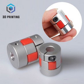 모터커플러 5x8mm 3D프린터 직결 커플링 2종, 1개