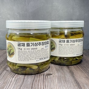 먹판사 궁채줄기상추장아찌 절임 1kg 오독오독 아삭아삭 씹히는 맛이 재미있는 반찬