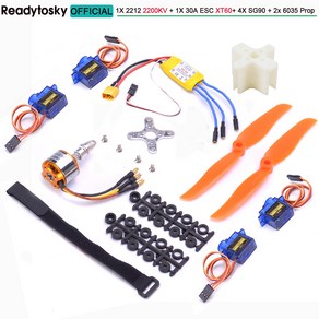 BLDC모터 A2212 2212 1400KV 2200KV 브러시리스 30A ESC SG90 9G 마이크로 서보 6 인치/8 인치 프로펠러 RC 고정 날개 비행기 헬리콥터