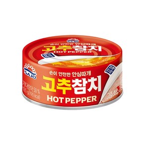 사조해표 고추 참치(안심) 135g, 1개