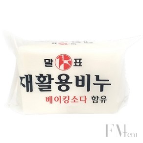 일이공이 세탁비누 400G 아기옷빨래