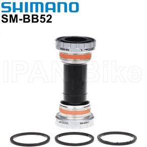 자전거브라켓 자전거브래킷 Shimano Deore SM-BB52 하단 브래킷 68/73mm BB52 Hollowtech Mountain Bike Bo