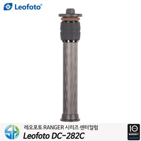 레오포토 DC-282C 센터컬럼 LS시리즈 카본삼각대용, 1개