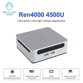 2023 GenMachine 게임용 PC 컴퓨터 미니 R5 7530U 5600H R7 5700U 4500U Windows 11 PRO WiFi6 BT 5.2, 8GB 256G, Ren4000 4500U