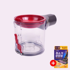 [호환] 다이슨 청소기 먼지통 V7 V8 SV10 SV11 전용 교체, 1개, V7/V8 전용 먼지통